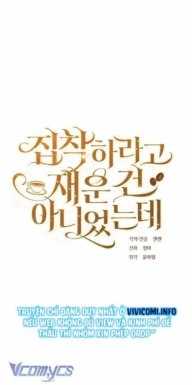 Không Phải Tôi Cố Tình Khiến Anh Ta Si Mê Đâu 2 trang 1