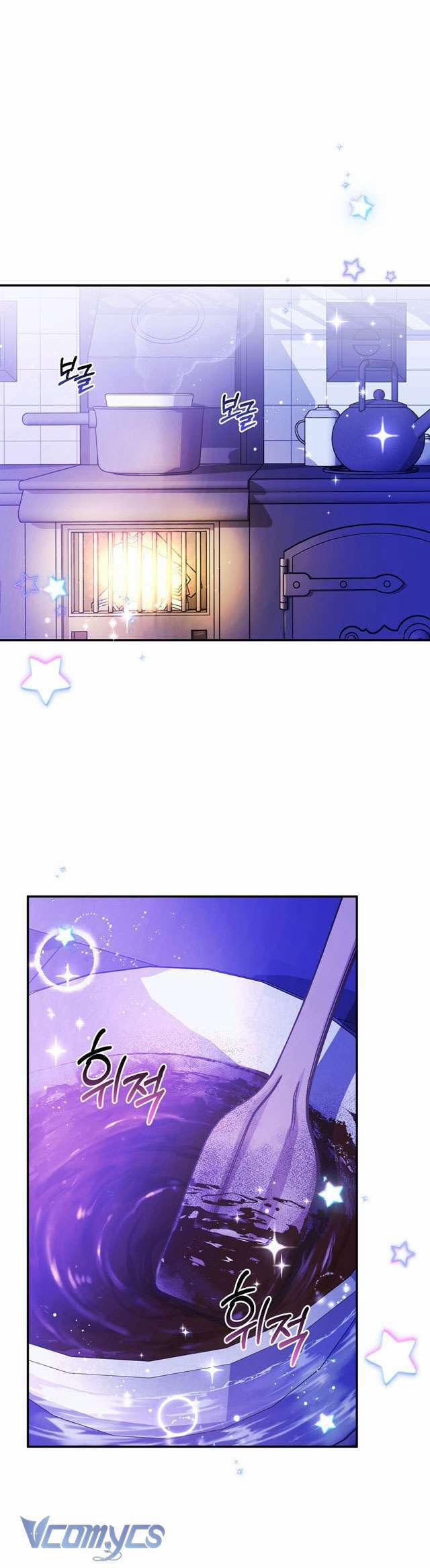 Không Phải Tôi Cố Tình Khiến Anh Ta Si Mê Đâu 3 trang 19