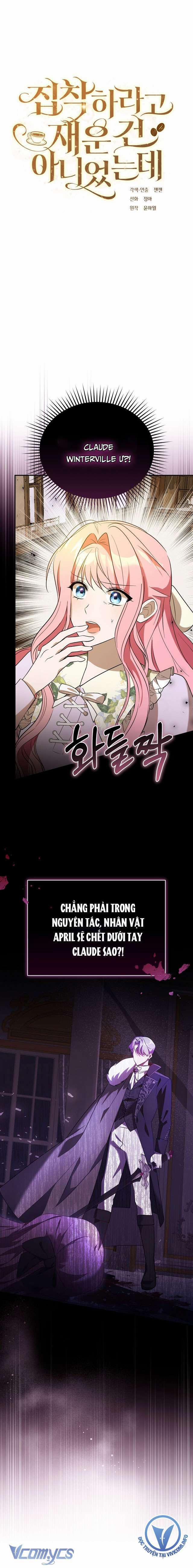 Không Phải Tôi Cố Tình Khiến Anh Ta Si Mê Đâu 5 trang 2