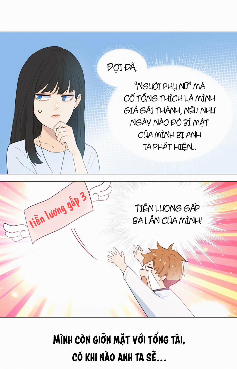 Không Phải Tôi Muốn Giả Gái 2 trang 16