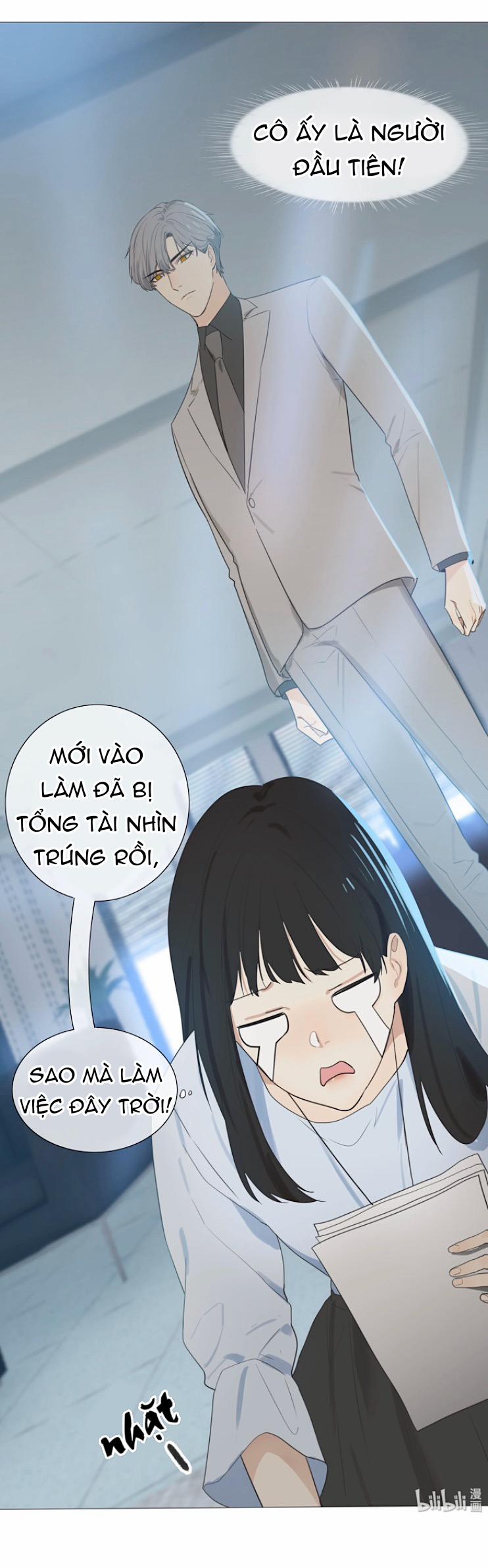 Không Phải Tôi Muốn Giả Gái 2 trang 32