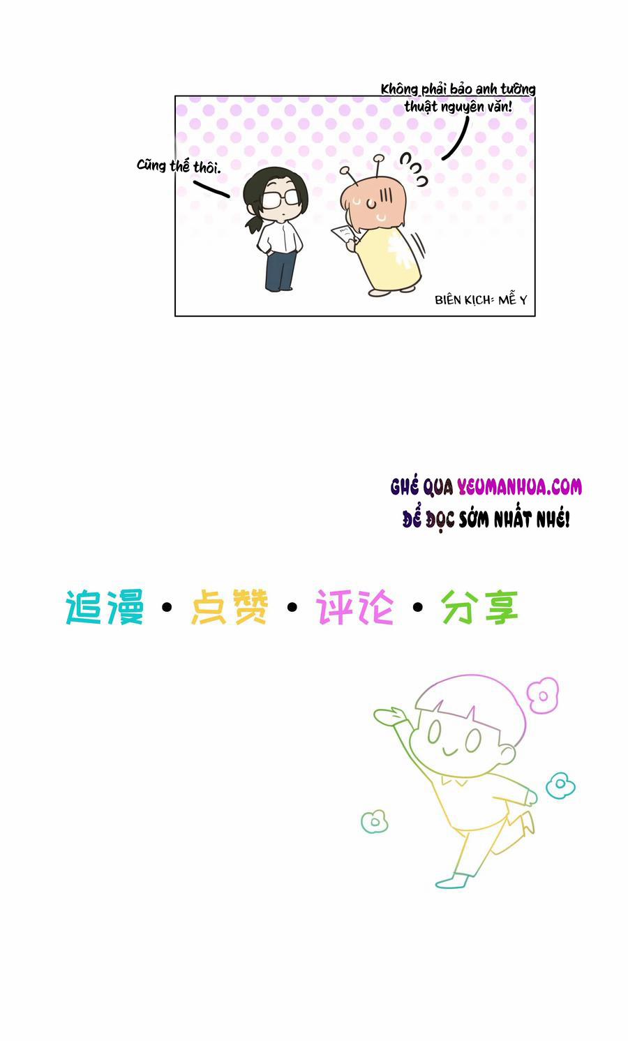 Không Phải Tôi Muốn Giả Gái 49 trang 38