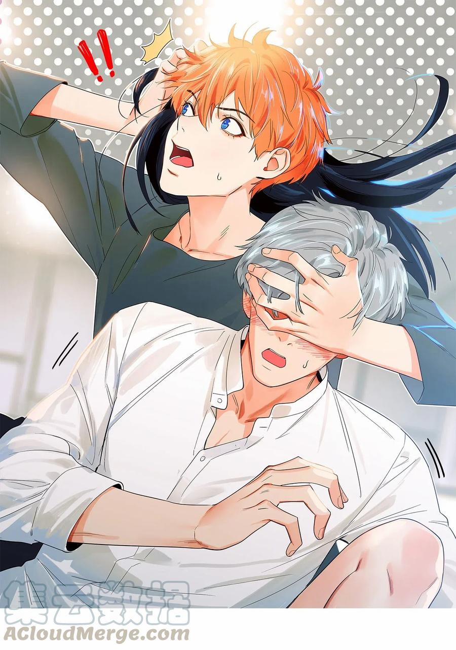 Không Phải Tôi Muốn Giả Gái 50 trang 0