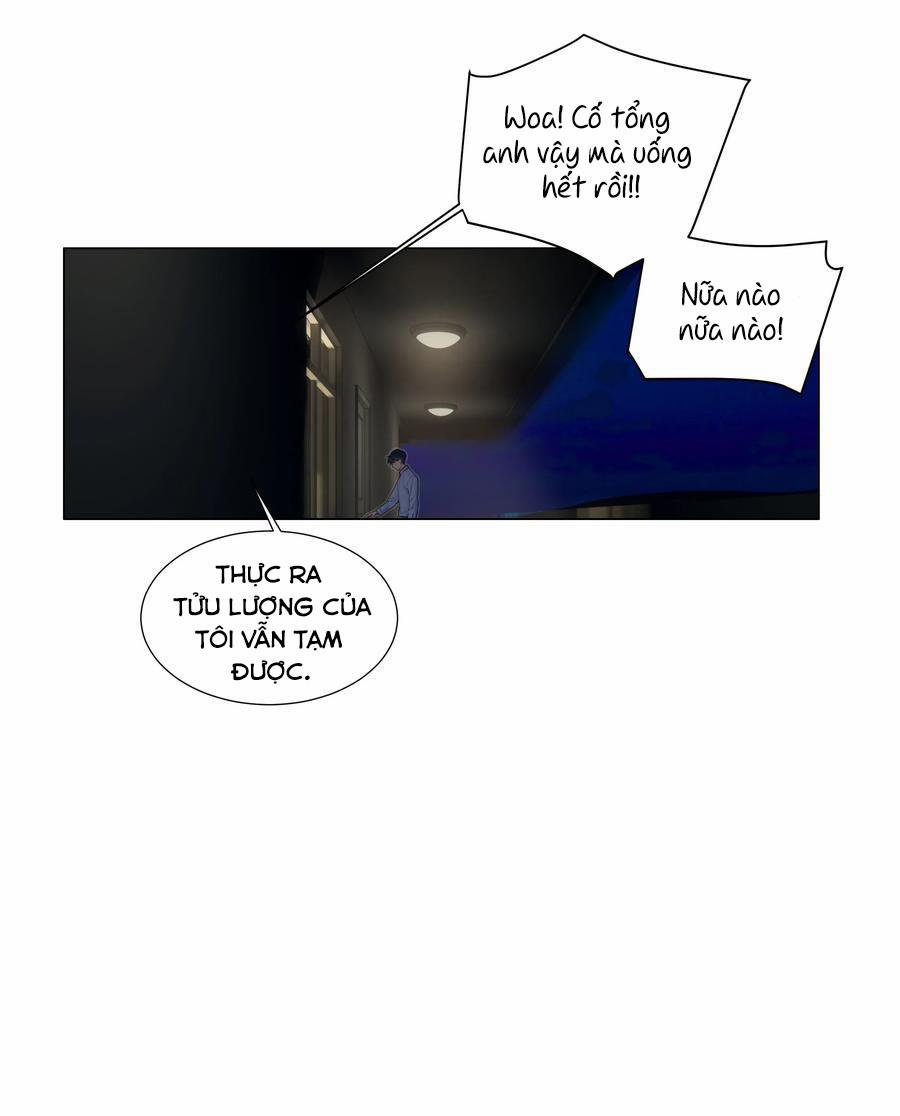 Không Phải Tôi Muốn Giả Gái 50 trang 12