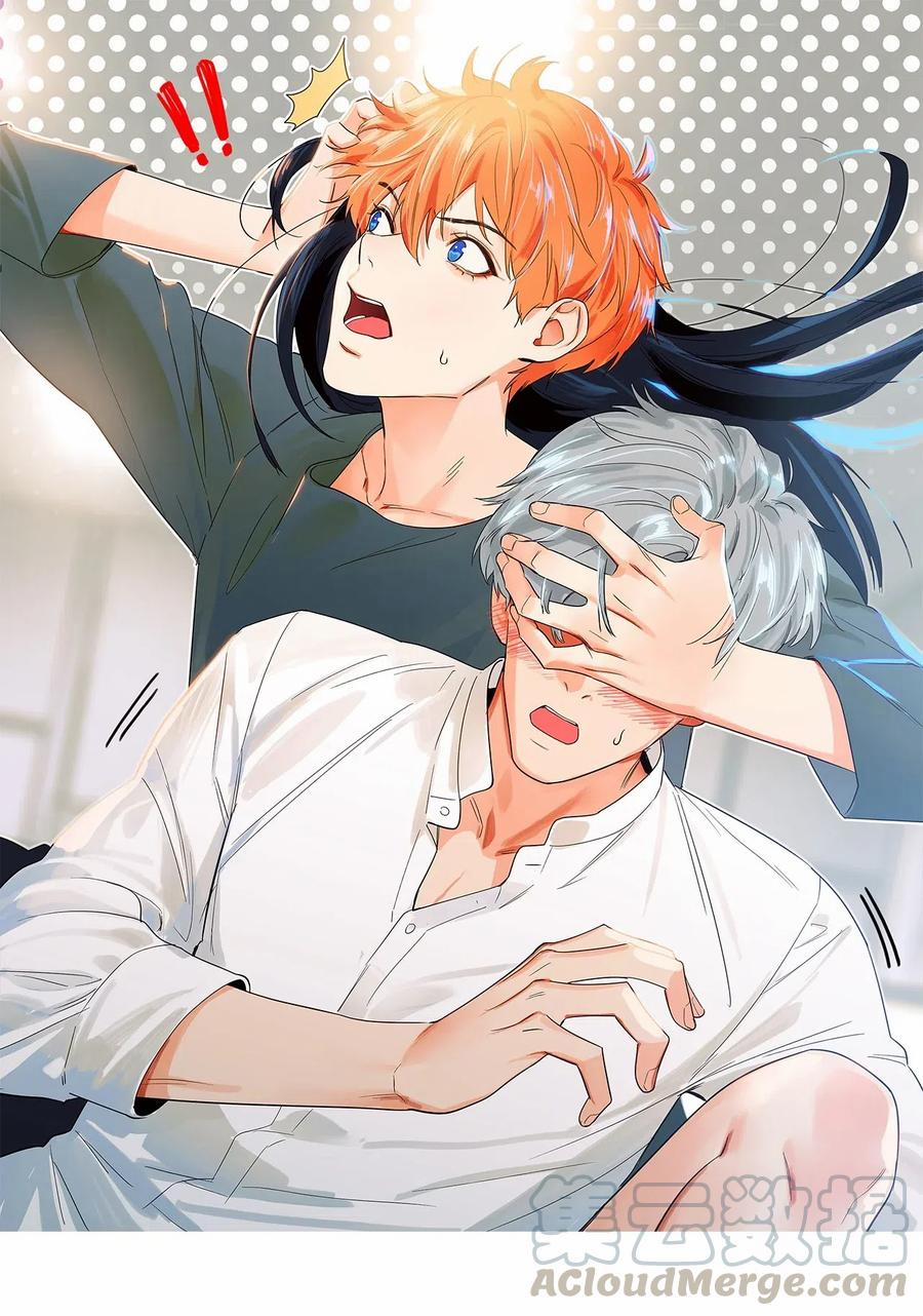 Không Phải Tôi Muốn Giả Gái 51 trang 0