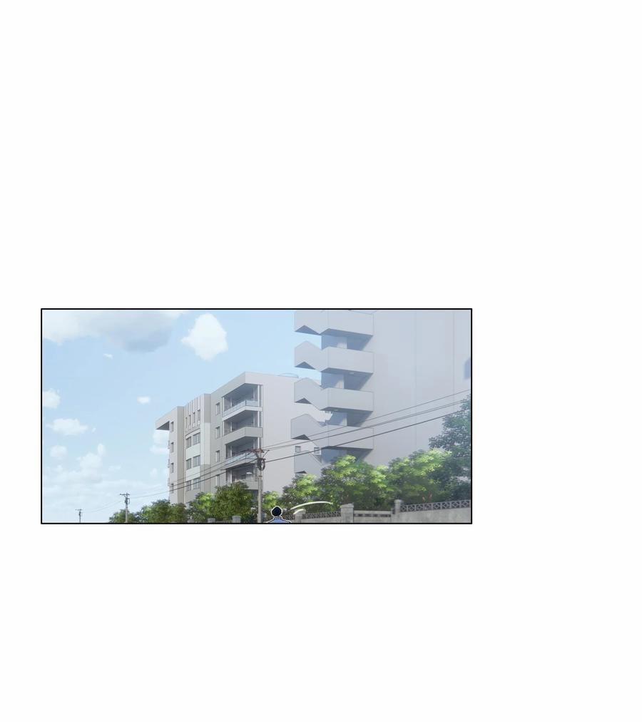 Không Phải Tôi Muốn Giả Gái 51 trang 21