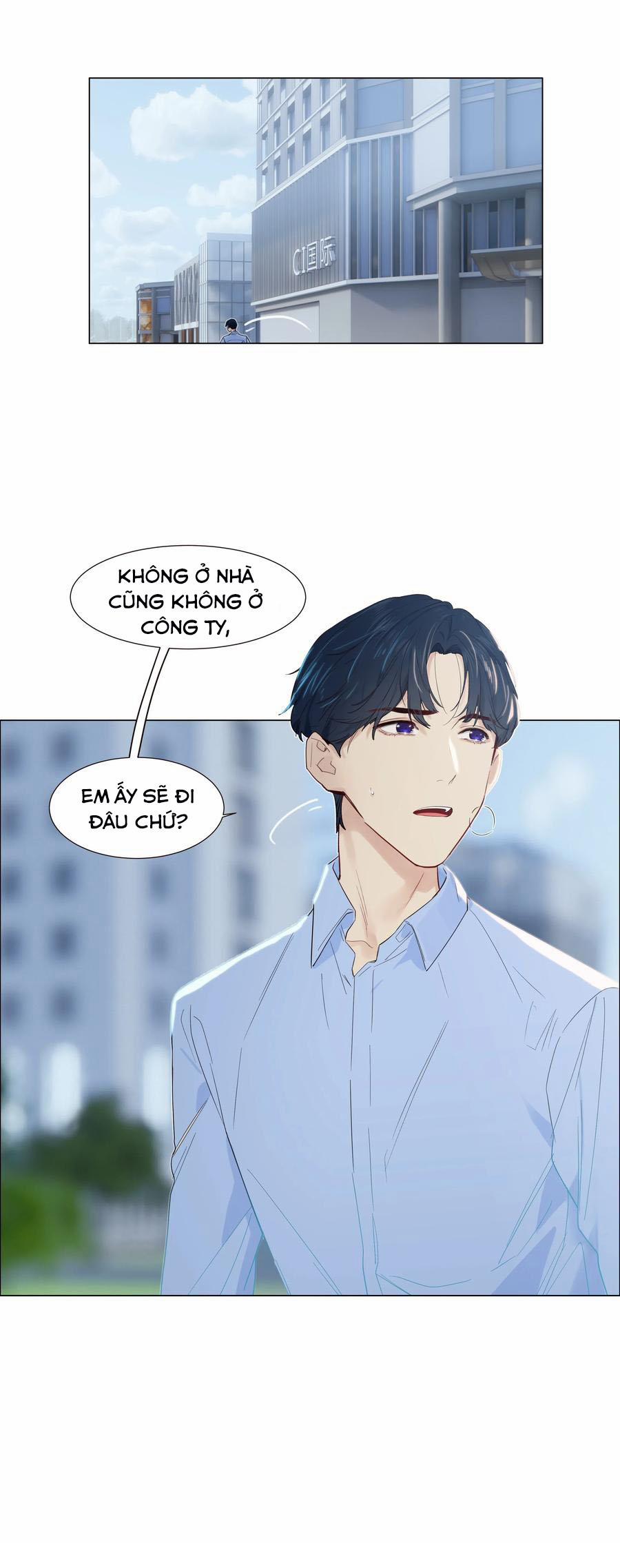 Không Phải Tôi Muốn Giả Gái 51 trang 22