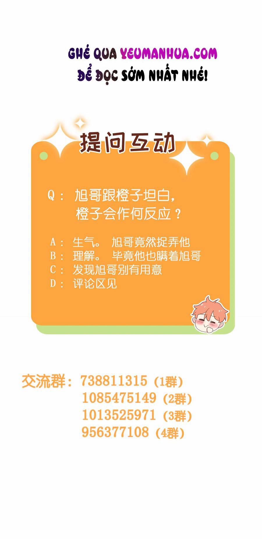 Không Phải Tôi Muốn Giả Gái 51 trang 45