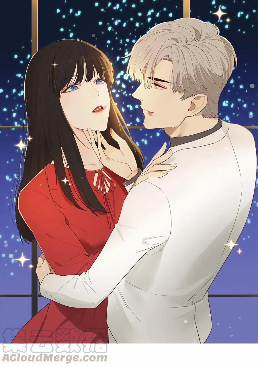 Không Phải Tôi Muốn Giả Gái 53 trang 0