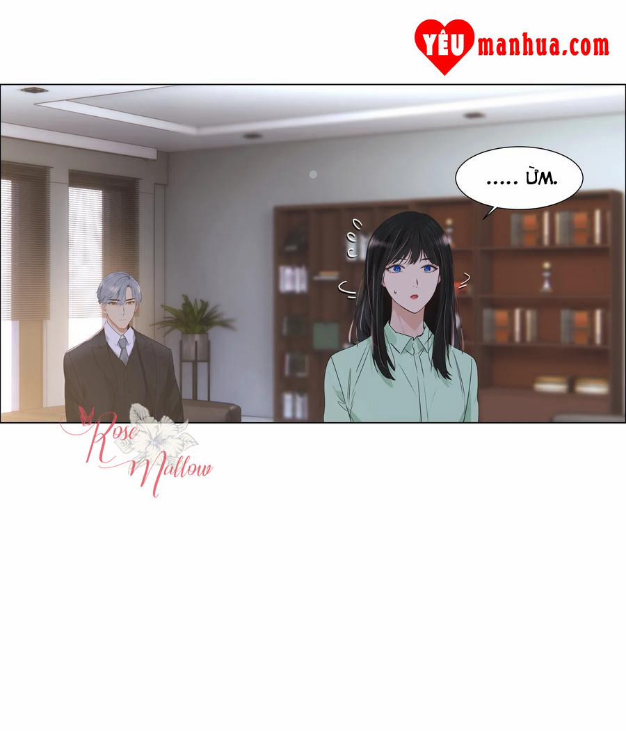 Không Phải Tôi Muốn Giả Gái 53 trang 39