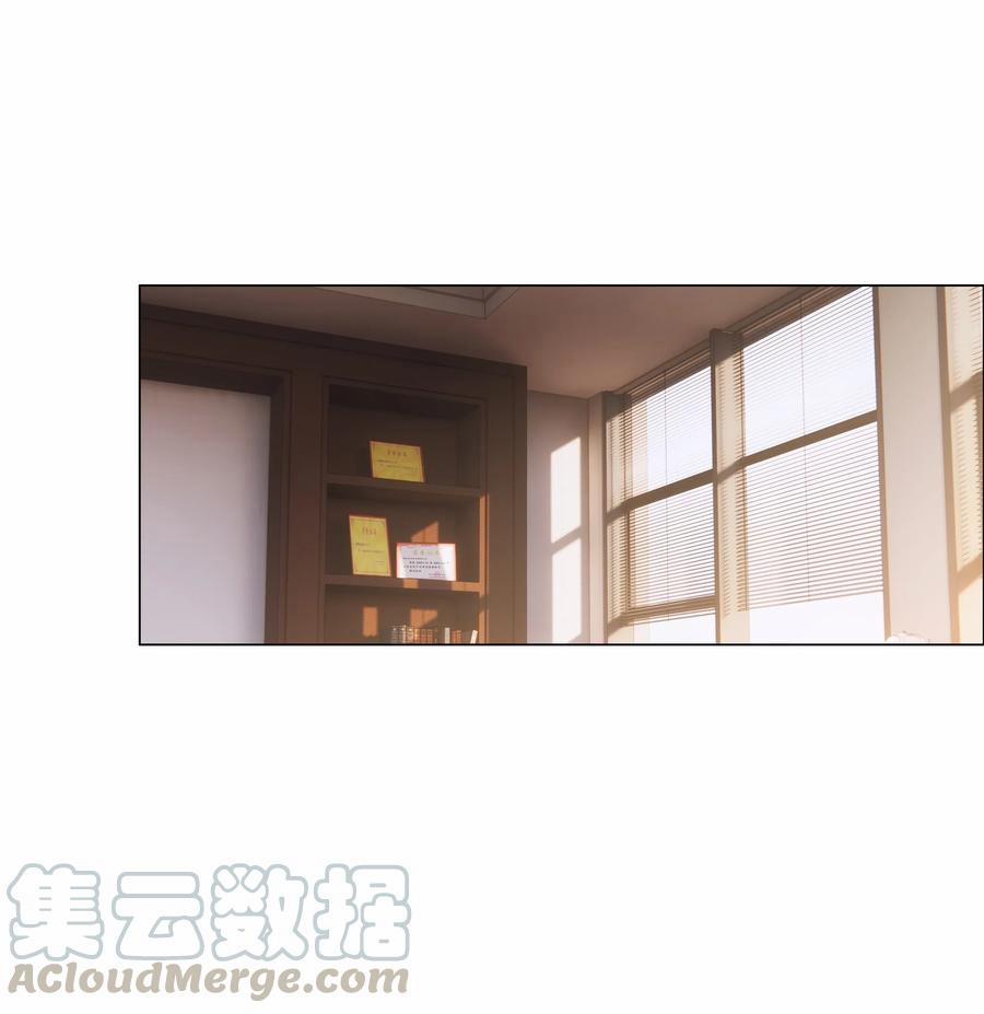 Không Phải Tôi Muốn Giả Gái 53 trang 40