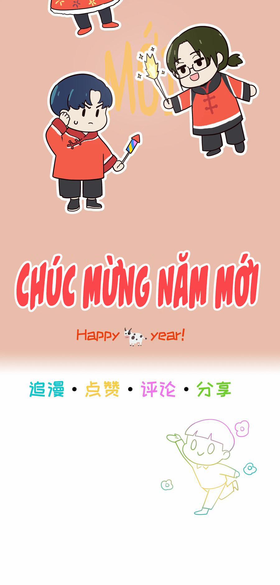 Không Phải Tôi Muốn Giả Gái 53 trang 45