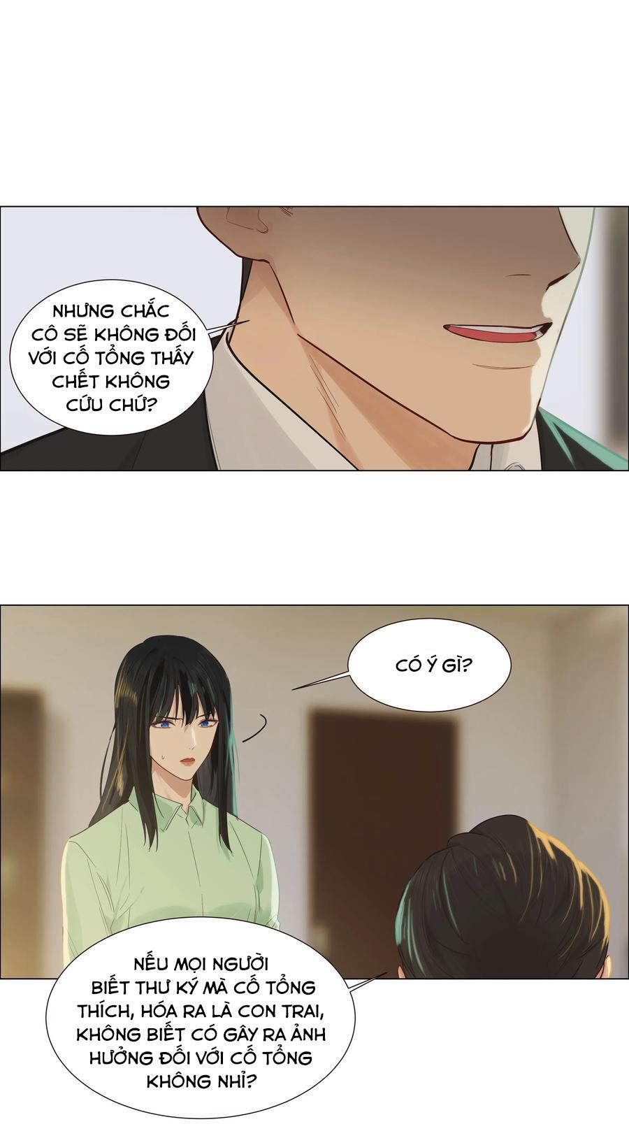 Không Phải Tôi Muốn Giả Gái 54 trang 5