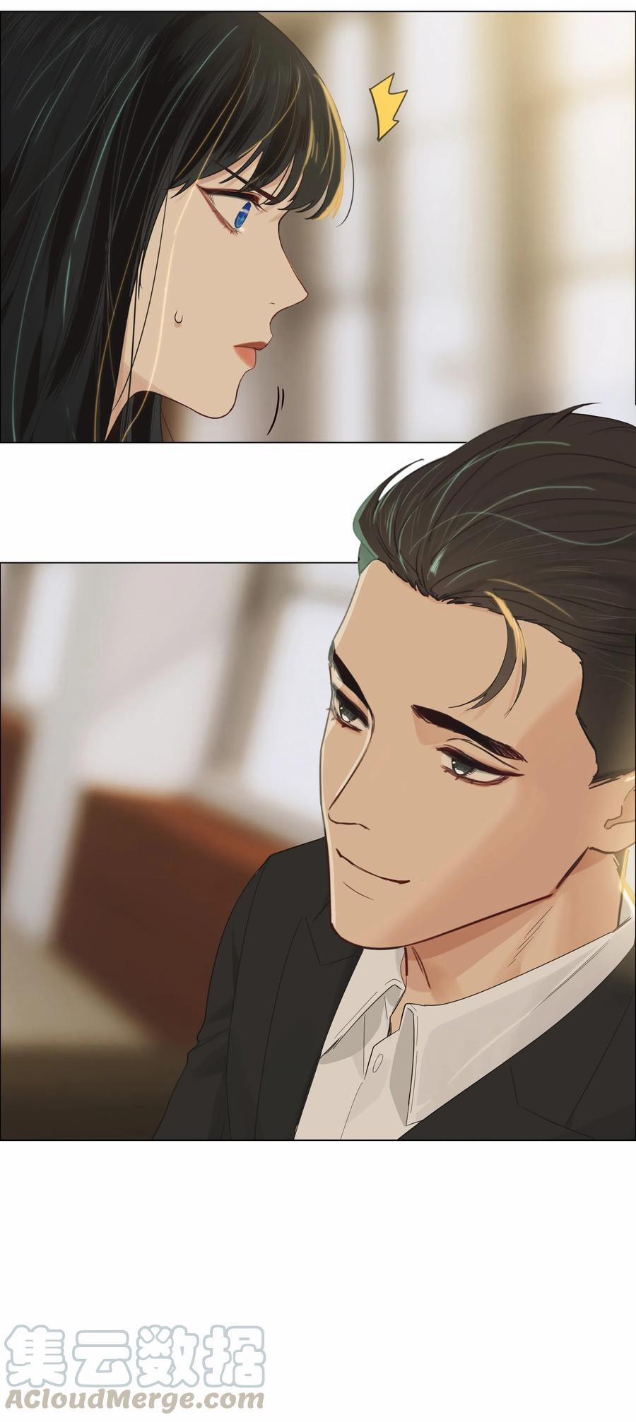 Không Phải Tôi Muốn Giả Gái 54 trang 6