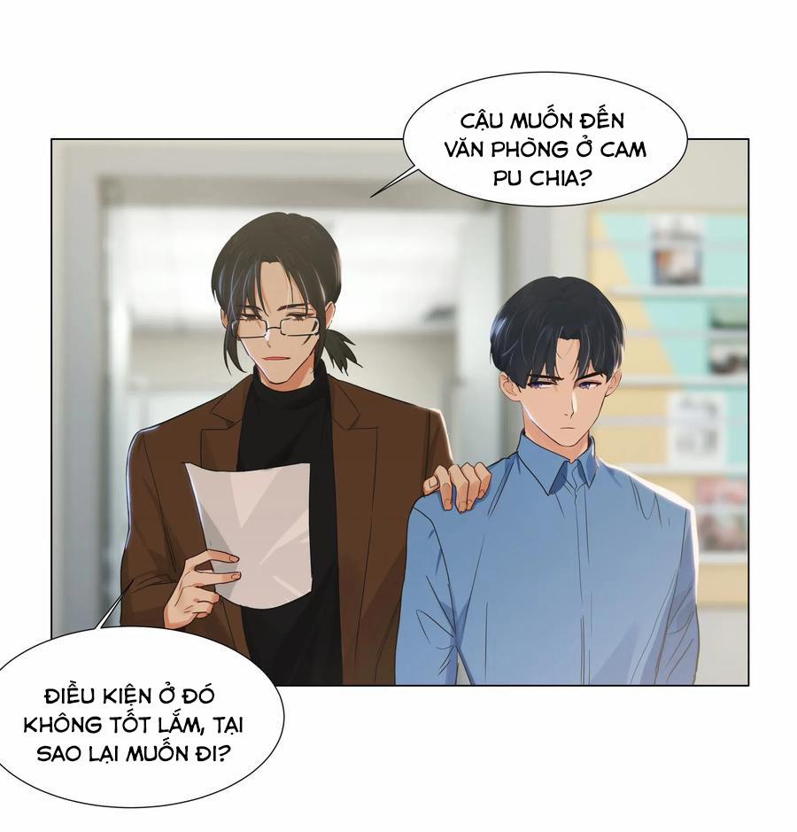 Không Phải Tôi Muốn Giả Gái 55 trang 17