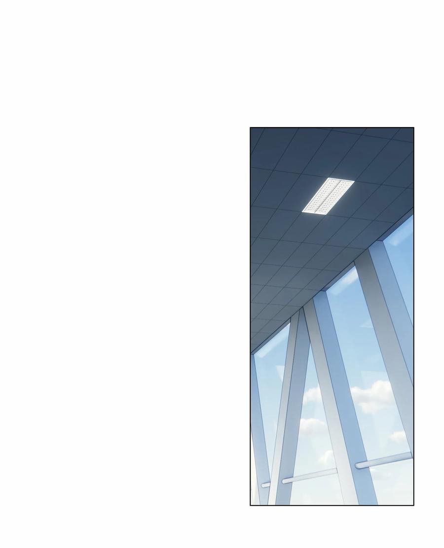 Không Phải Tôi Muốn Giả Gái 55 trang 22