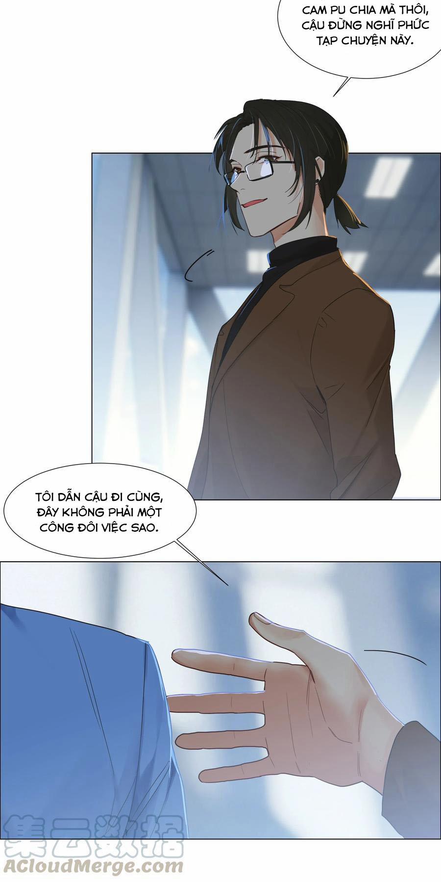 Không Phải Tôi Muốn Giả Gái 55 trang 24