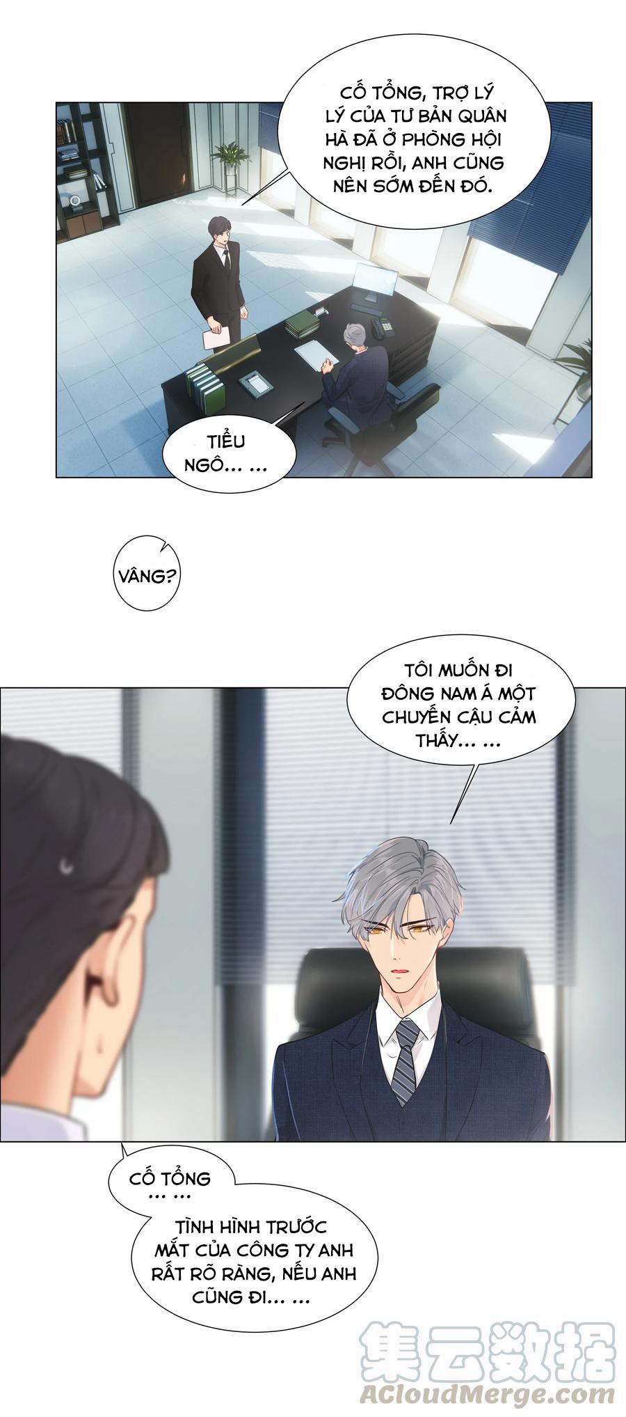 Không Phải Tôi Muốn Giả Gái 56 trang 4