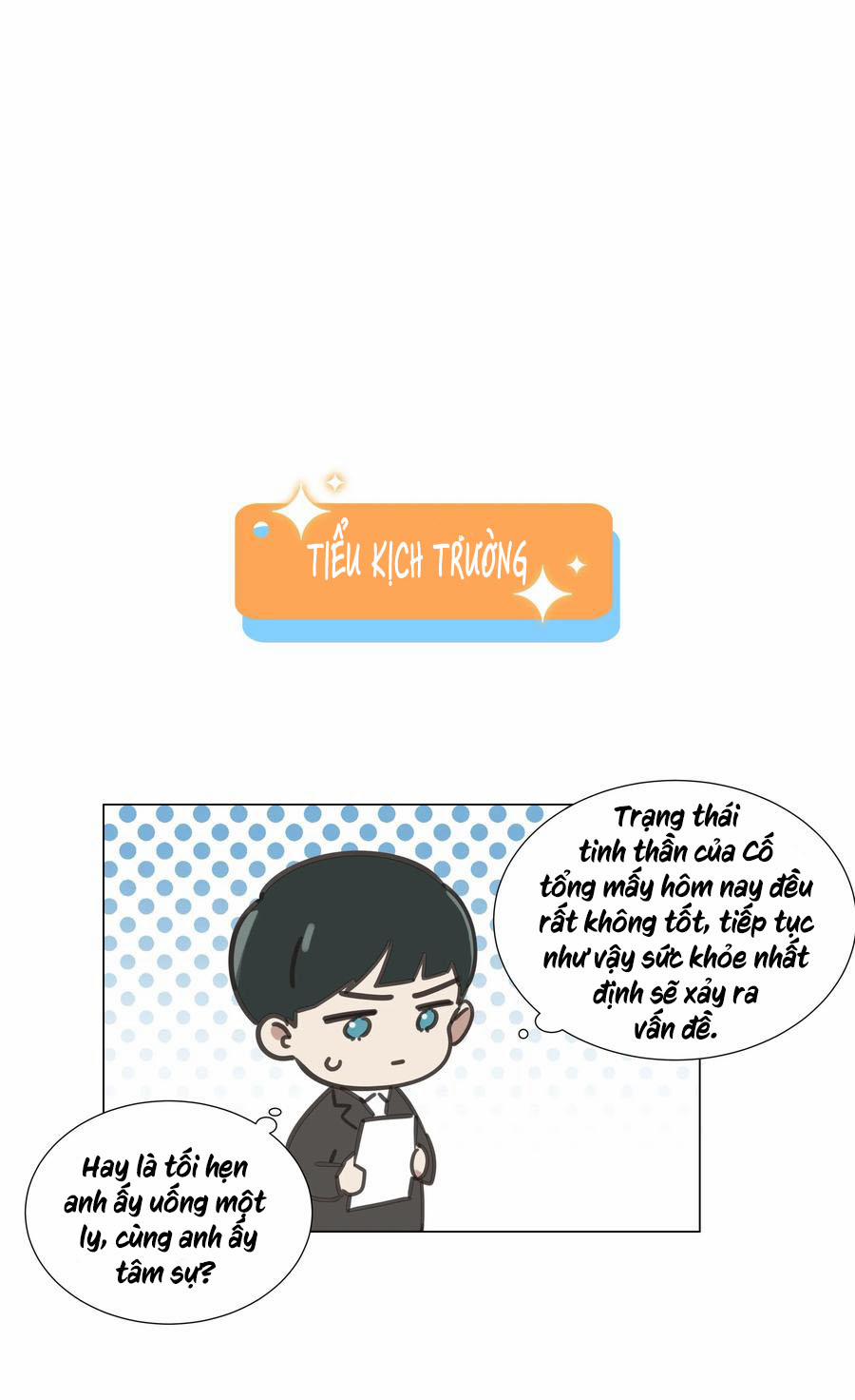 Không Phải Tôi Muốn Giả Gái 56 trang 41