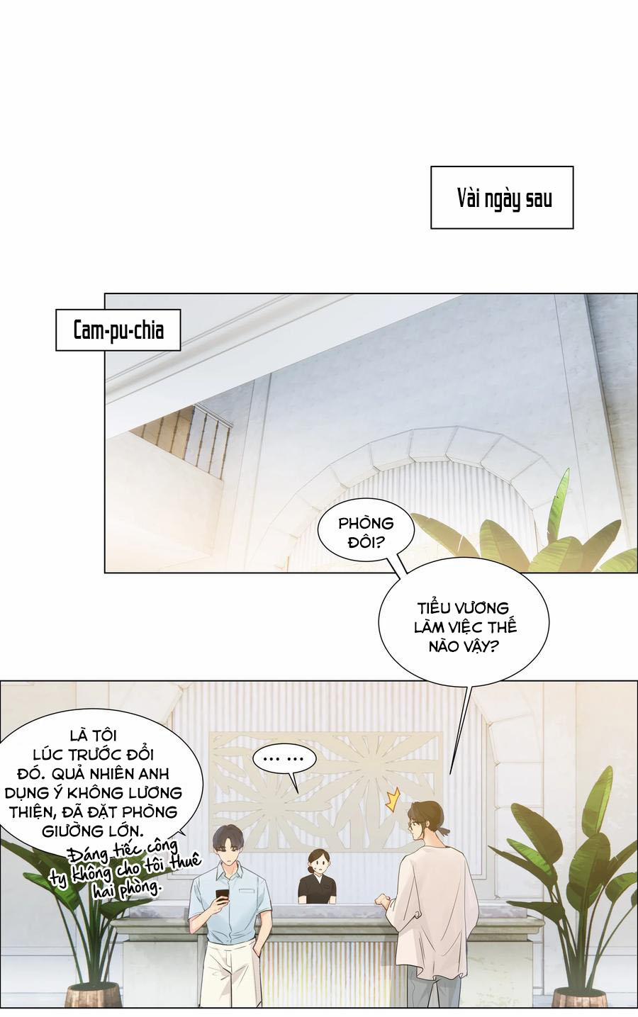 Không Phải Tôi Muốn Giả Gái 56 trang 6