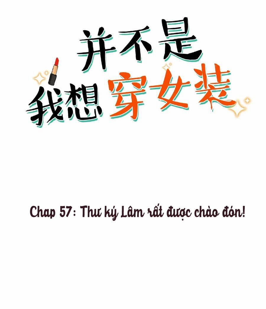 Không Phải Tôi Muốn Giả Gái 57 trang 1