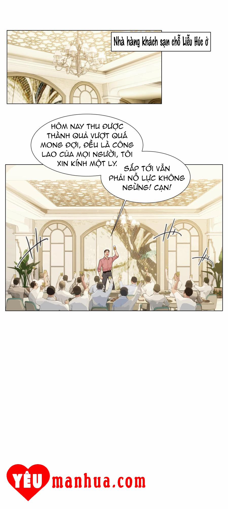 Không Phải Tôi Muốn Giả Gái 57 trang 25