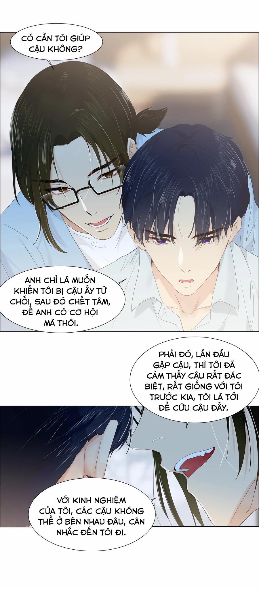 Không Phải Tôi Muốn Giả Gái 58 trang 22