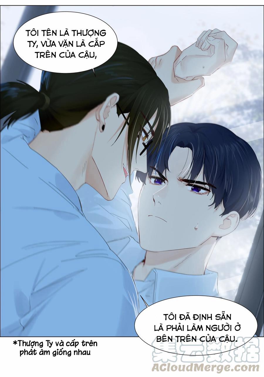 Không Phải Tôi Muốn Giả Gái 58 trang 24