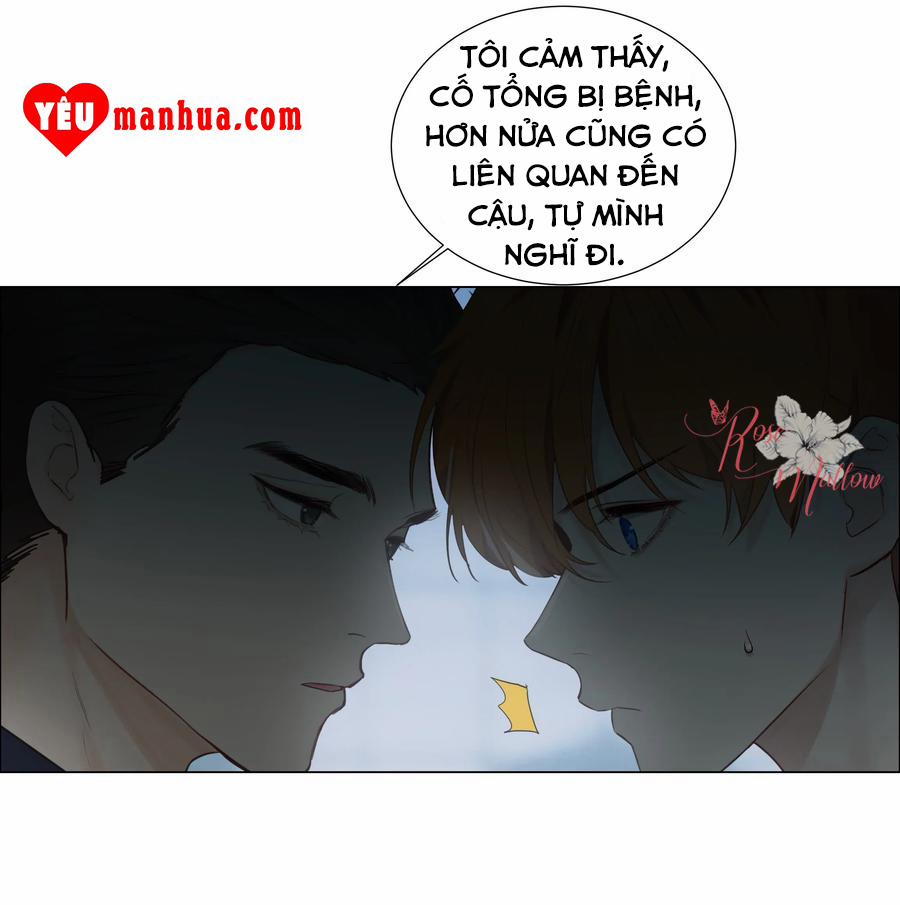 Không Phải Tôi Muốn Giả Gái 59 trang 14