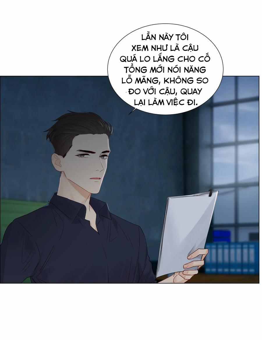 Không Phải Tôi Muốn Giả Gái 59 trang 16