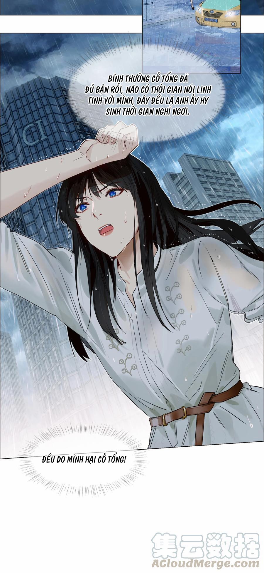 Không Phải Tôi Muốn Giả Gái 59 trang 21