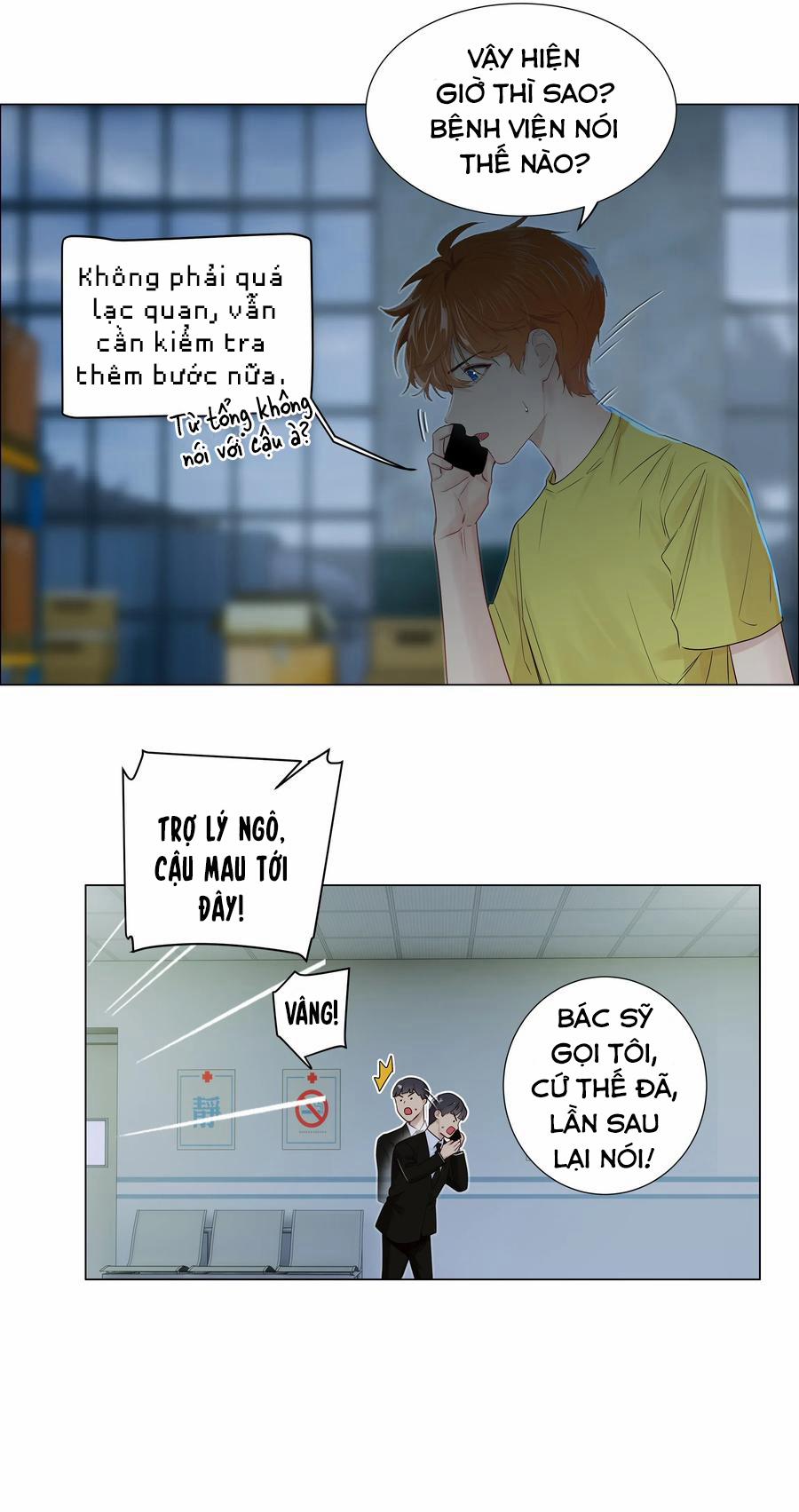 Không Phải Tôi Muốn Giả Gái 59 trang 5