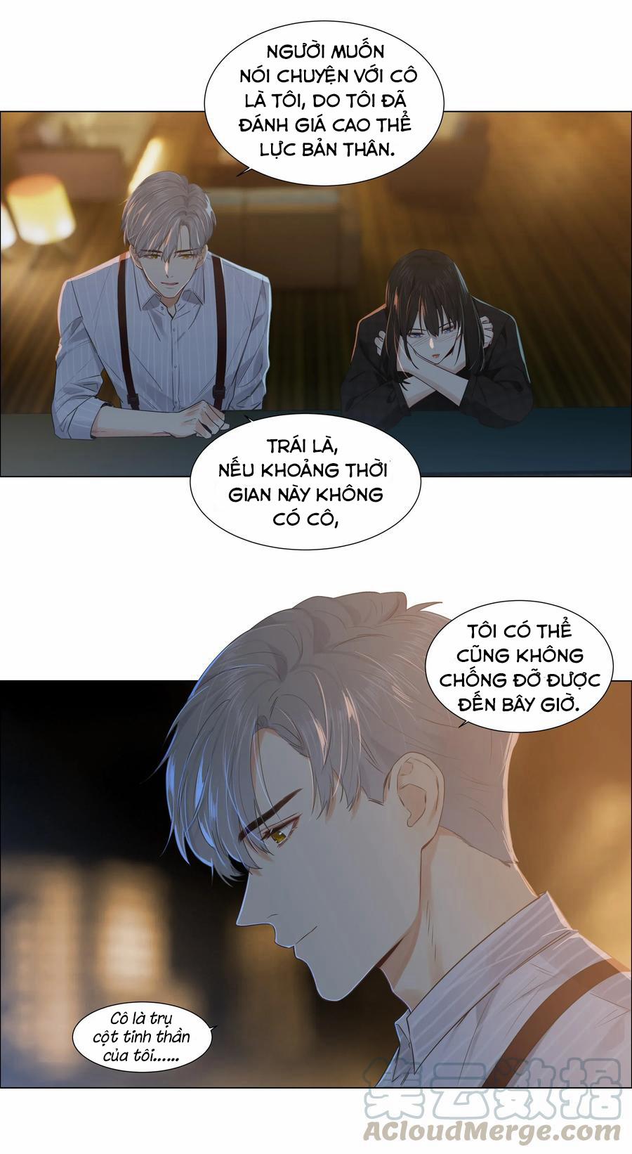 Không Phải Tôi Muốn Giả Gái 60 trang 12