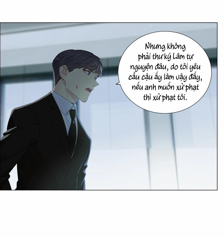 Không Phải Tôi Muốn Giả Gái 60 trang 43