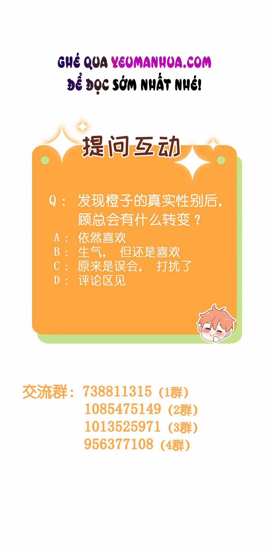 Không Phải Tôi Muốn Giả Gái 60 trang 67