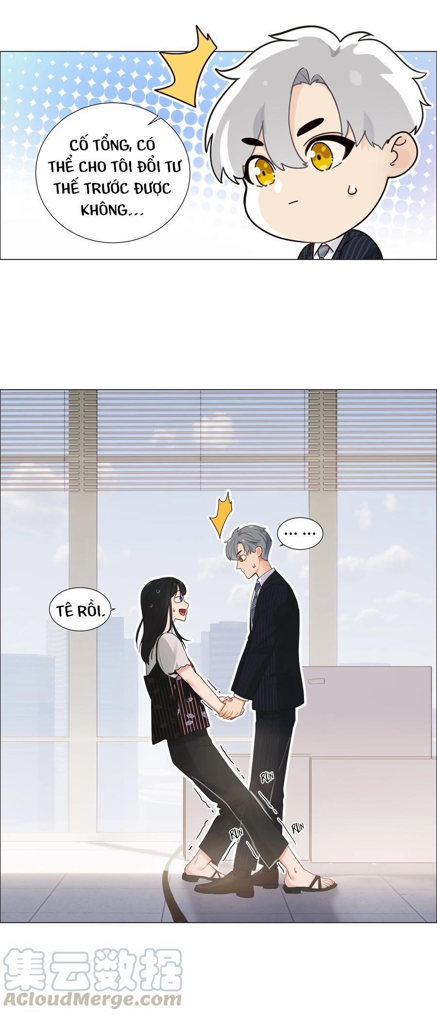 Không Phải Tôi Muốn Giả Gái 62 trang 15