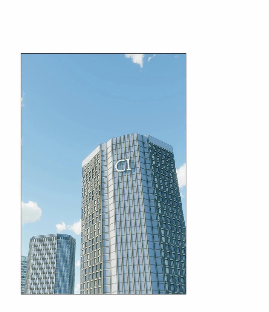 Không Phải Tôi Muốn Giả Gái 63 trang 8