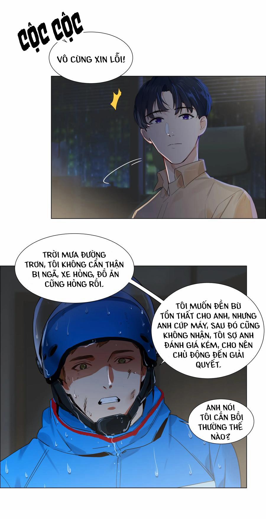 Không Phải Tôi Muốn Giả Gái 64 trang 31