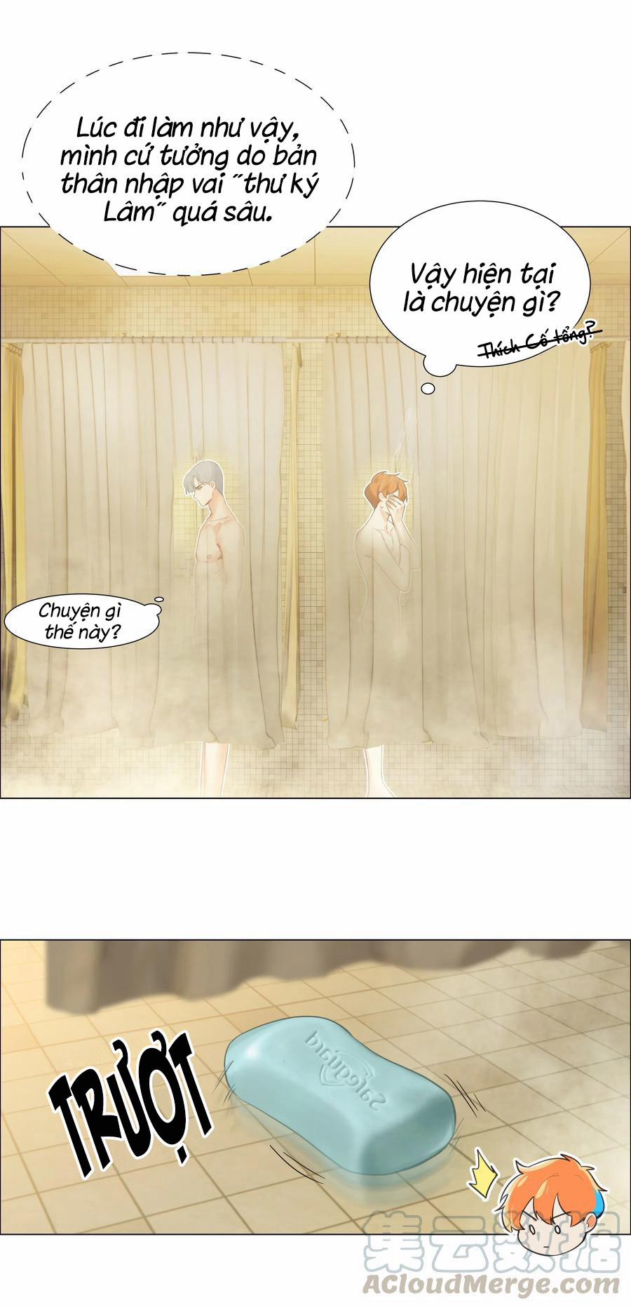 Không Phải Tôi Muốn Giả Gái 66 trang 24