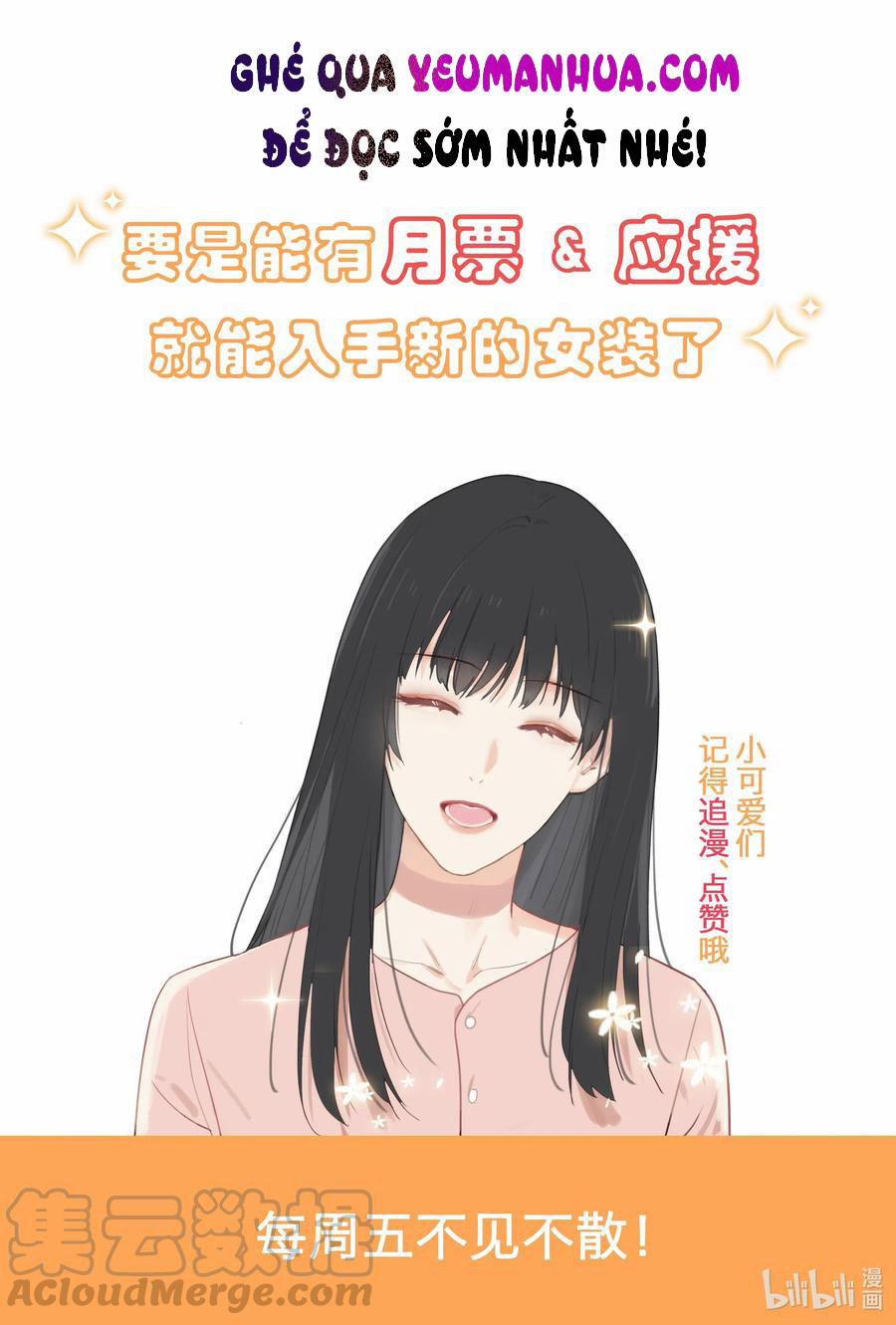 Không Phải Tôi Muốn Giả Gái 66 trang 45