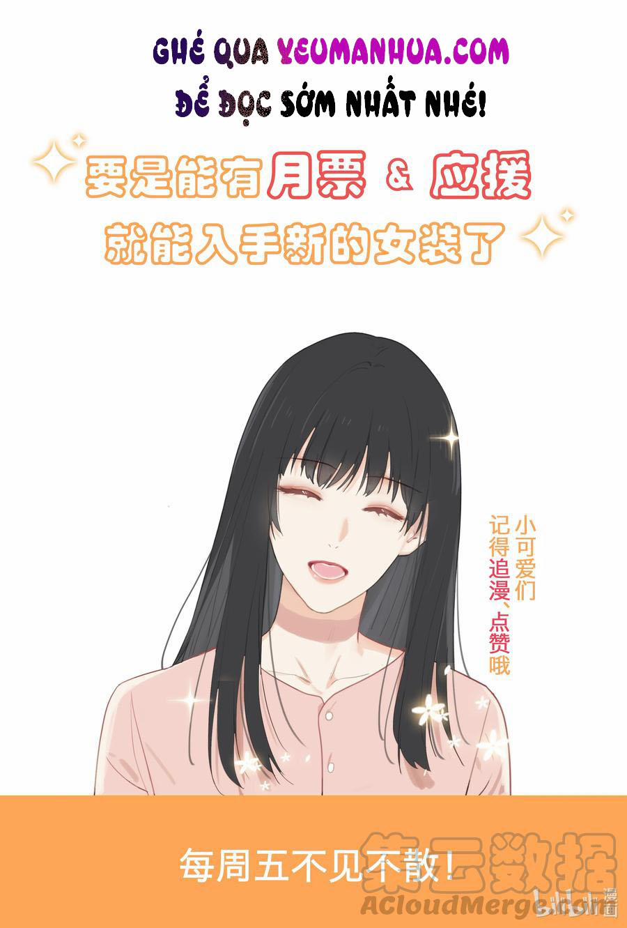 Không Phải Tôi Muốn Giả Gái 67 trang 43