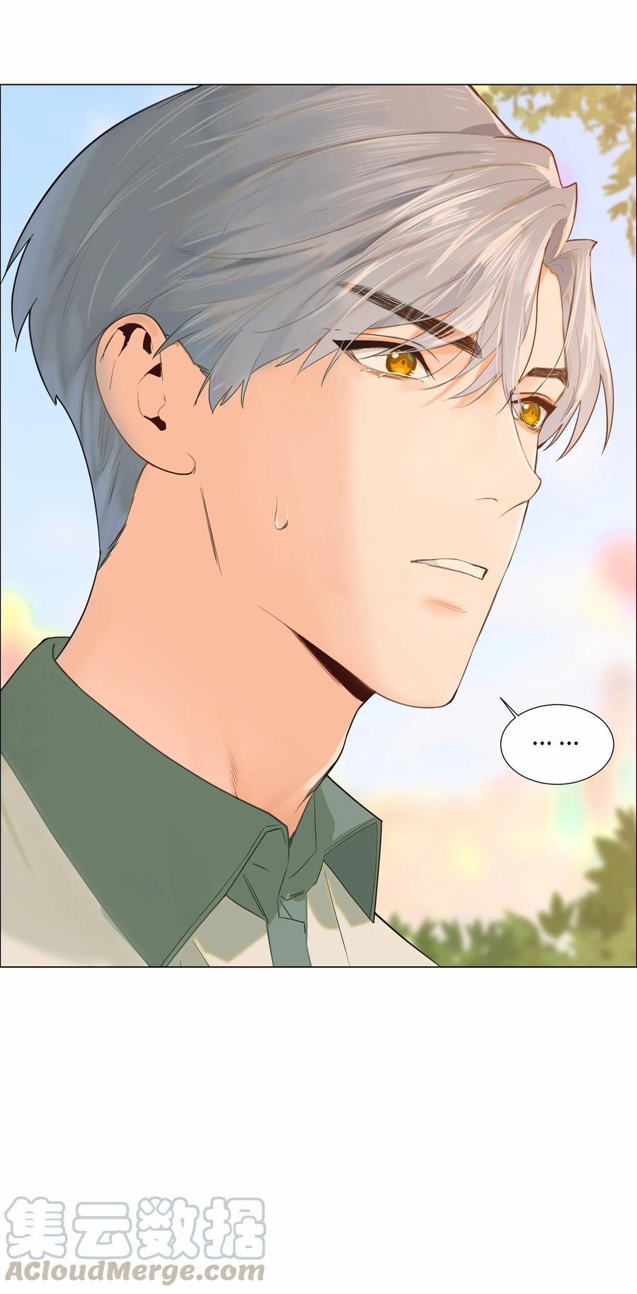 Không Phải Tôi Muốn Giả Gái 68 trang 32