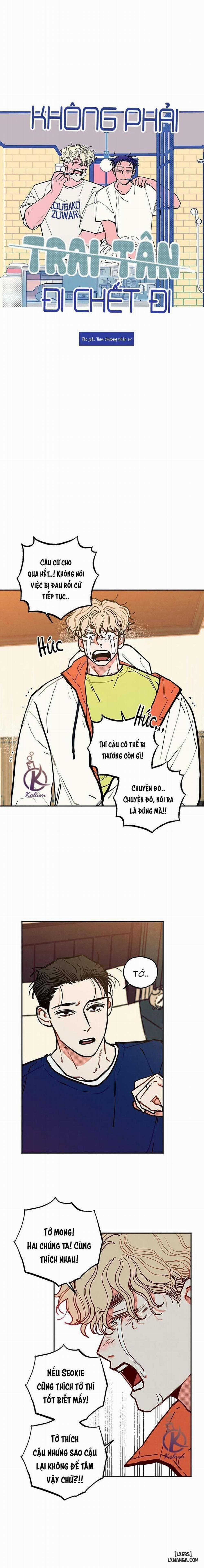 Không phải trai tân thì đi chết đi Ngoại truyện 8 trang 1