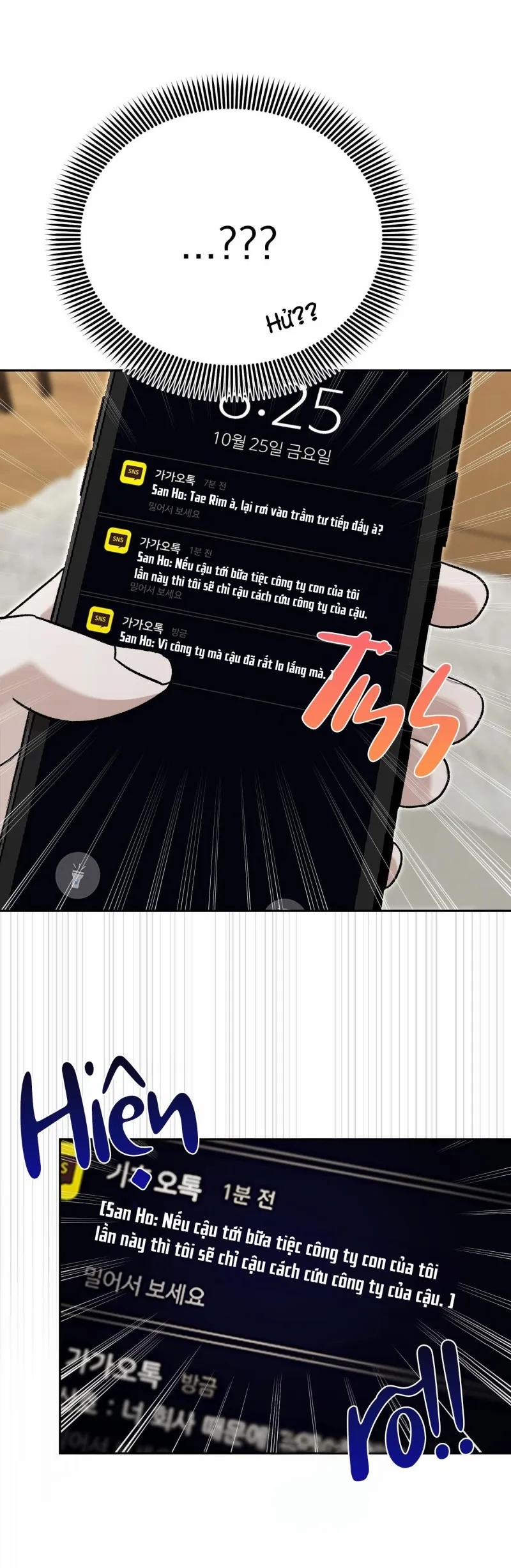 Không Phải Vợ Tôi Mà Là Tôi, Cậu Thấy Sao? 1 trang 26