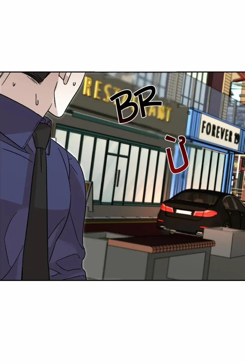 Không Phải Vợ Tôi Mà Là Tôi, Cậu Thấy Sao? 1 trang 54