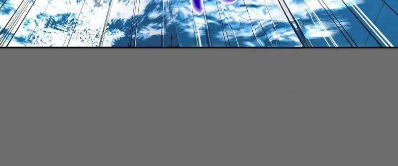 Không Phải Vợ Tôi Mà Là Tôi, Cậu Thấy Sao? 2 trang 19