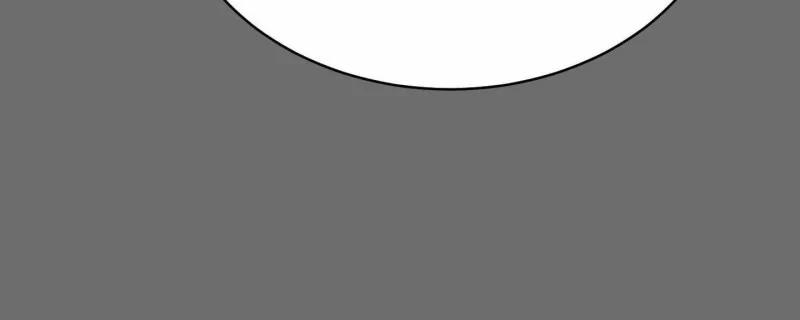 Không Phải Vợ Tôi Mà Là Tôi, Cậu Thấy Sao? 2 trang 37