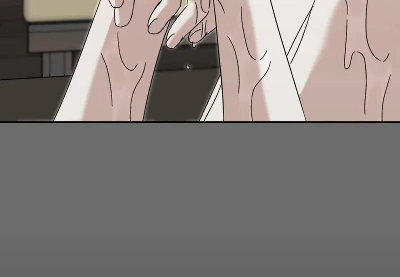 Không Phải Vợ Tôi Mà Là Tôi, Cậu Thấy Sao? 2 trang 43