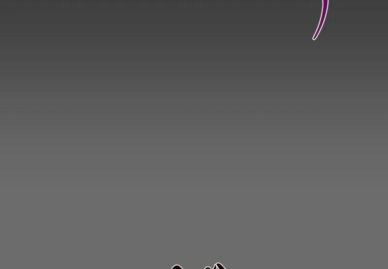 Không Phải Vợ Tôi Mà Là Tôi, Cậu Thấy Sao? 2 trang 46