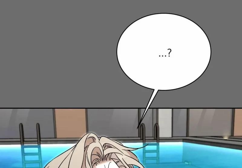 Không Phải Vợ Tôi Mà Là Tôi, Cậu Thấy Sao? 2 trang 5